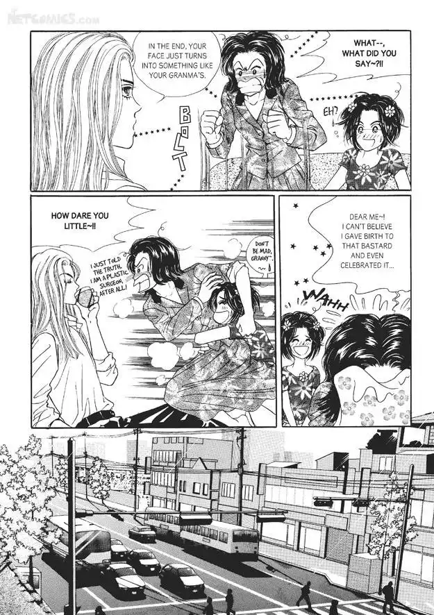 Romance Papa Chapter 1 170